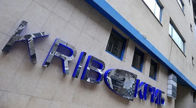 31 компании номинирани от КРИБ 