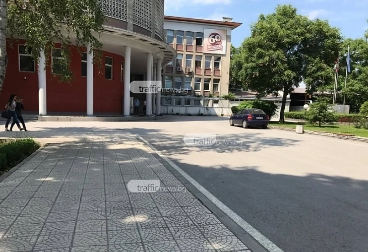 Арести в Пловдивския университет заради белязани пари