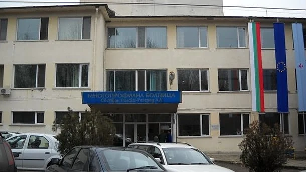 28-годишен се натрови с белина  