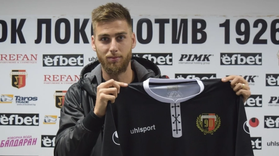 Мигел Луке пред раздяла с Локо