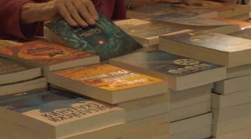 Започна Панаирът на книгата в НДК