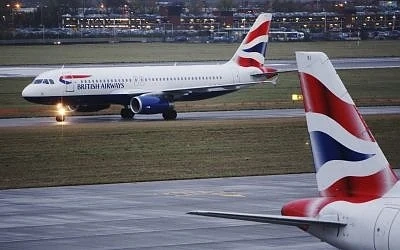 Срив в система на „British Airways” блокира самолети и пасажери на летища в цял свят