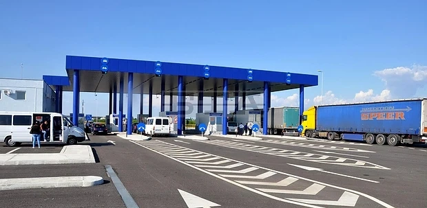 Затварят временно \