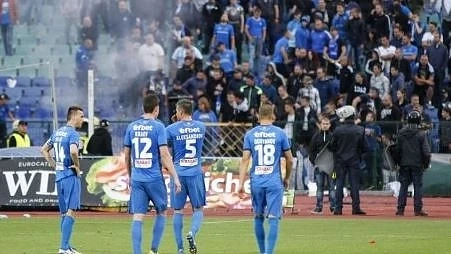 БФС потвърди: \