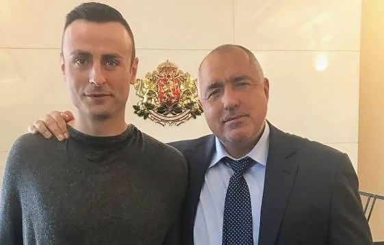Бербатов се срещна с Борисов (СНИМКА)