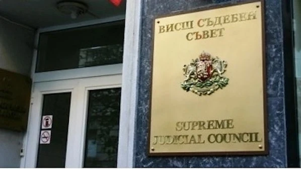 Прокурорите не можаха да изберат представители за ВСС   