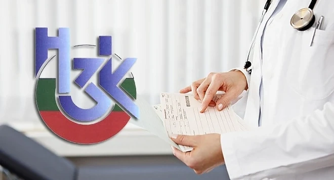 Лекарите казаха колко милиона искат допълнително в НЗОК  