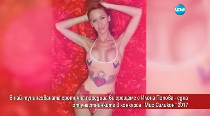 Студентка по богословие разтърси социалните мрежи