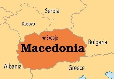 Македония обмисля промяна на името си в опит да влезе в НАТО