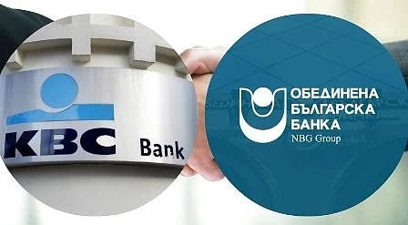 KBC купи ОББ и Интерлийз за 610 милиона евро
