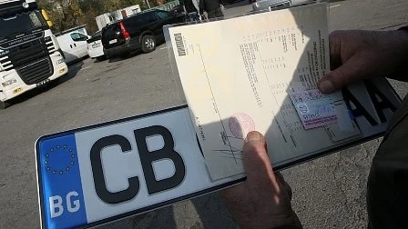 Край на бюрокрацията и опашките пред КАТ при купуването на кола