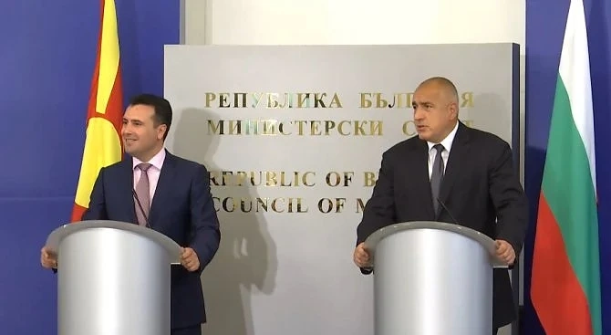 Зоран Заев: България има желание да ни помогне за интеграцията ни в Европа 