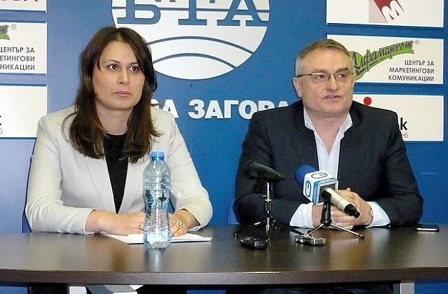 Депутатите от \