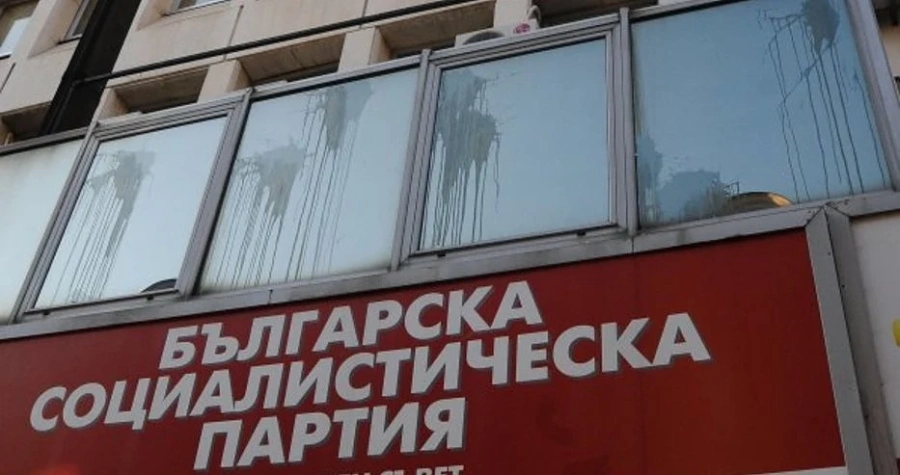 БСП ще обсъди мажоритарния вот
