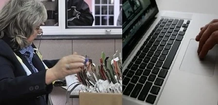 Администрацията ще обменя документи онлайн от 1 септември