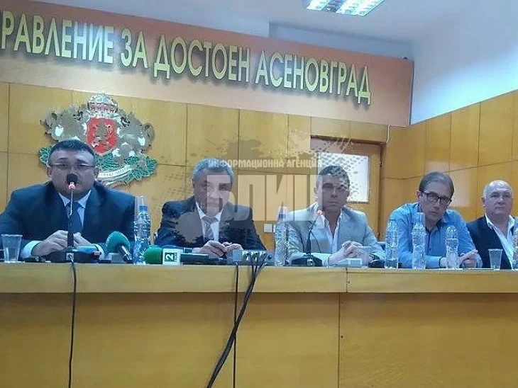 Кметът на Асеновград с важни разпоредби