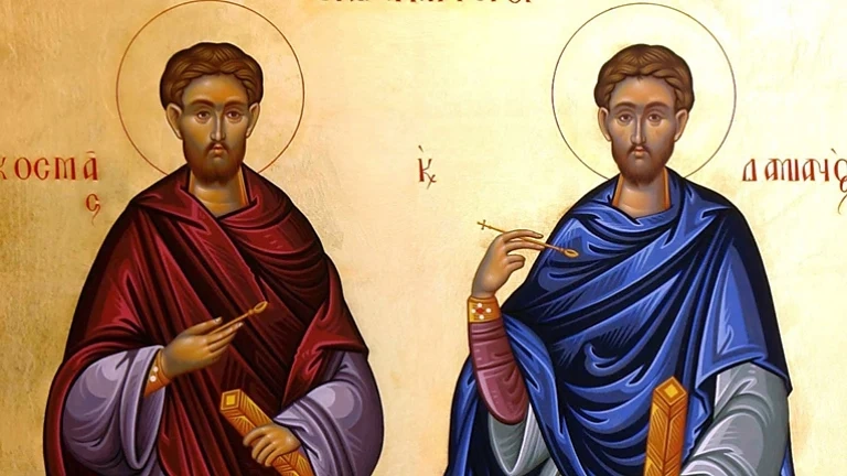 Кой празнува имен ден днес