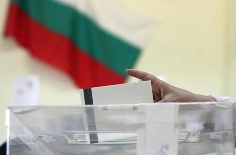 В четири населени места в страната днес е обявен ден за размисъл 