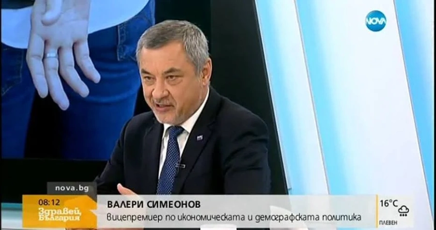Валери Симеонов: Циганите са етнос, който лесно може да бъде приобщен  