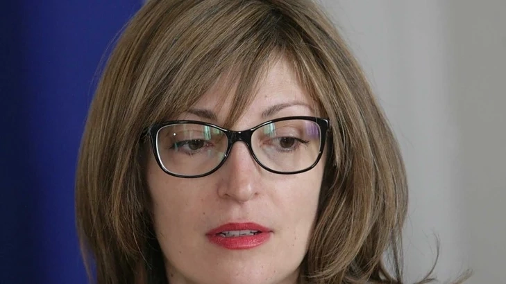 Екатерина Захариева поема борбата с корупцията  