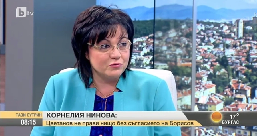Корнелия Нинова: В ГЕРБ има конфликт 
