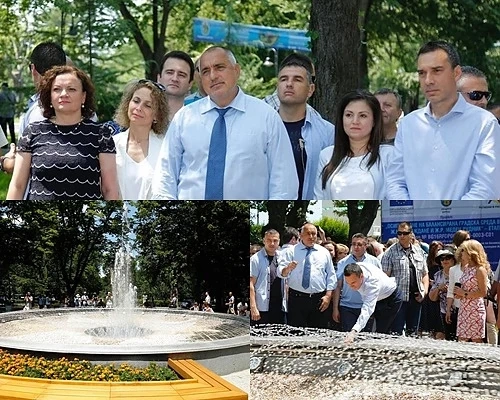  Бойко Борисов откри новия фонтан на Бургас