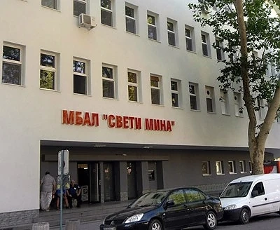 Изплатиха заплатите на лекарите от \