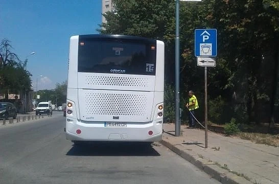 Джигит засече автобус в Пловдив  