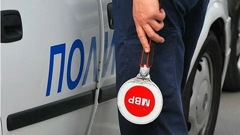 Мъж се опита да подкупи трима полицаи с 50 евро 