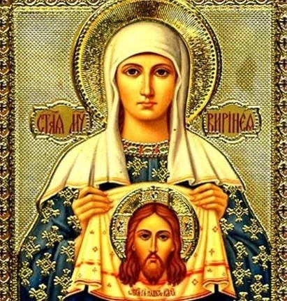 Почитаме Света Вероника!