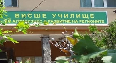 Набират студенти с томбола за джип! (СНИМКА)