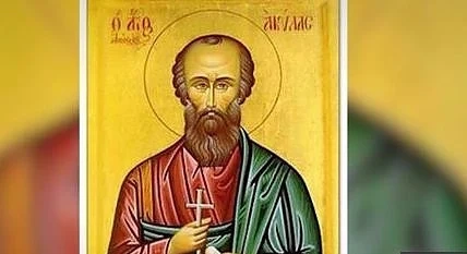 Днес имен ден празнува Орлин