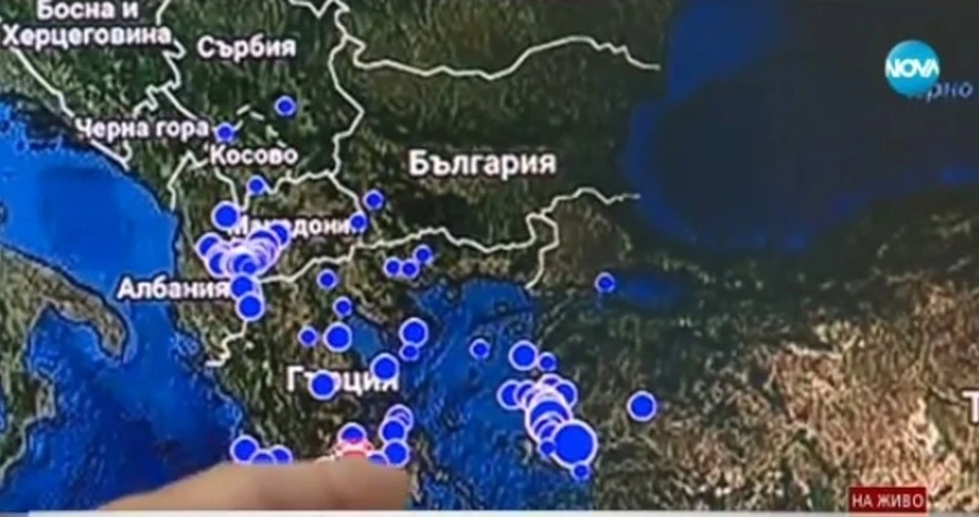 Земетресение в Македония   