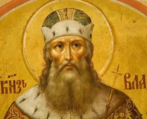 Православната църква чества Св. княз Владимир