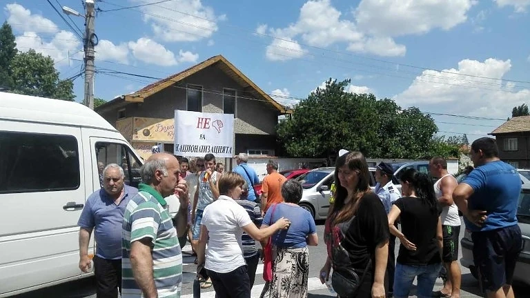 Втори протест срещу кмета на Септември  