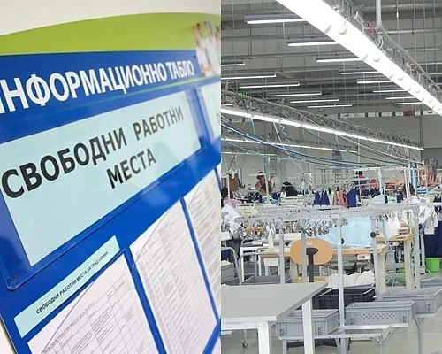  500 работни места стоят незаети с месеци   