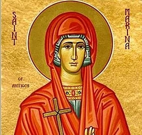 Почитаме Света великомъченица Марина