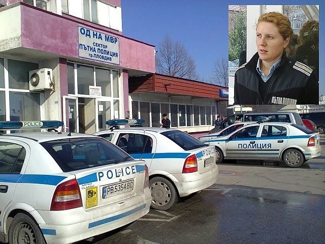 Уволниха шефката на КАТ Пловдив