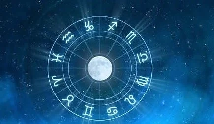 Хороскоп за днес – 21 юли
