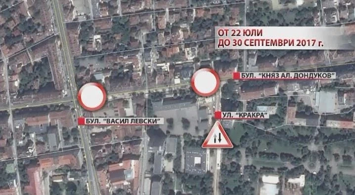 Нови промени в движението в София заради ремонта на бул.\