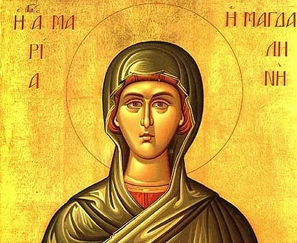 Кой да почерпи за имен ден днес