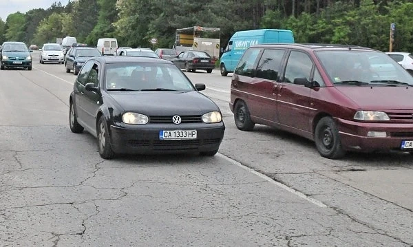 Пак тапа на Капитан Андреево!