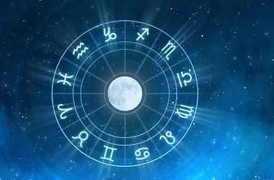 Хороскоп за днес – 24 юли