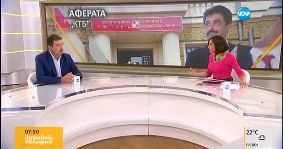 Адвокатът на Цветан Василев: Не го съветвам да се връща в България
