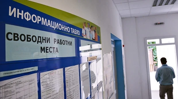 Правителството отпуска 2 млн. лева за безработните   