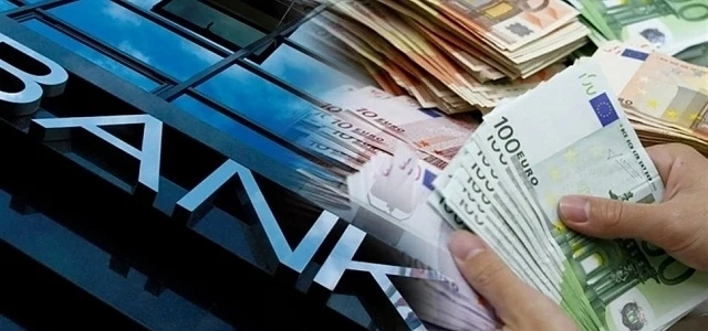 Проектозакон предвижда редица банкови услуги да станат безплатни