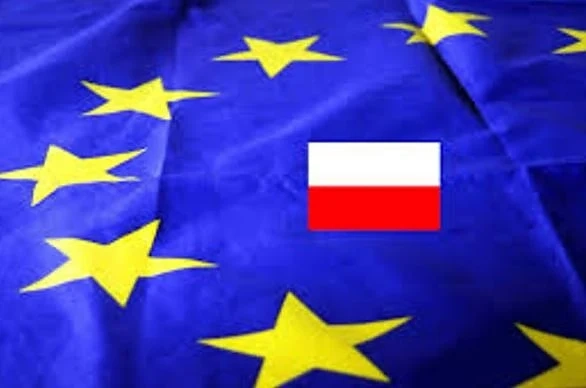 ЕС предприе действия срещу Полша заради съдебната реформа