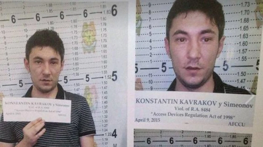 Арестуваха българин, проникнал в банковата сметка на Бил Гейтс 