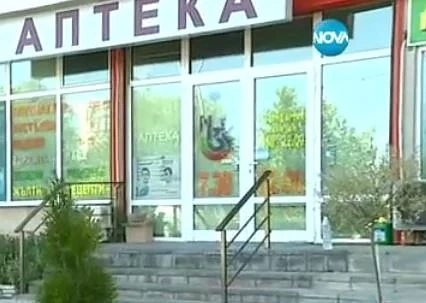 Полицейска акция в столична аптека 