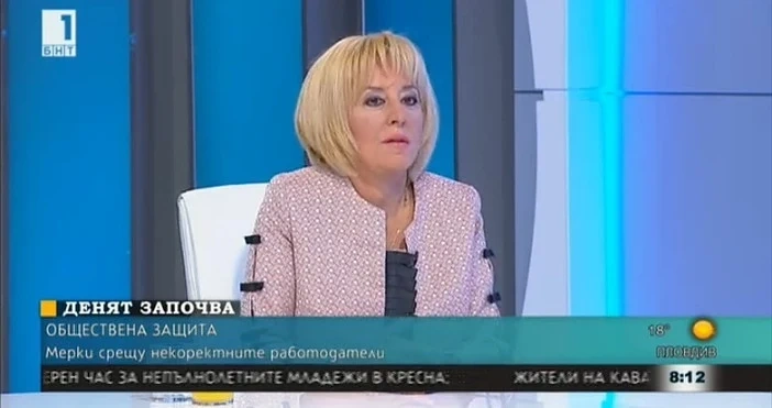 Мая Манолова: Ще настоявам да влезе в сила забраната на фирми на клошари